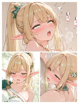 Profile image of フィオナ