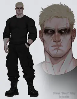 Profile image of Simon