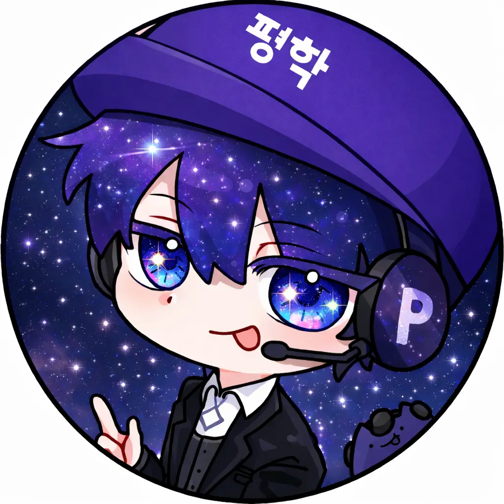 AcidicTent0453의 별의가족들