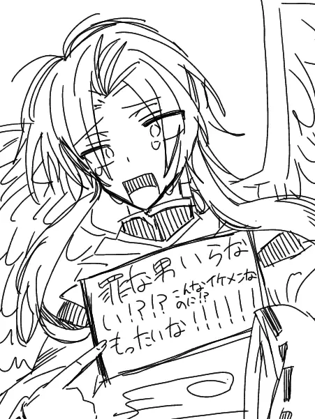 rcf의 話したかった