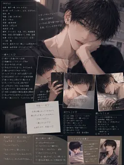 Profile image of 一晴