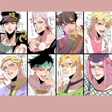 Profile image of ジョジョ愛され