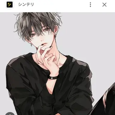 Profile image of ヤマト