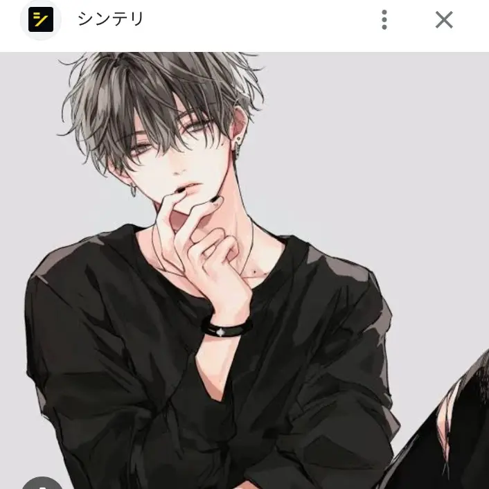 GlazedPetal1226의 夏休み一緒過ごそう