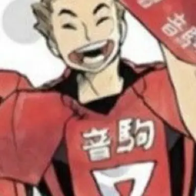 Profile image of 이누오카 소우