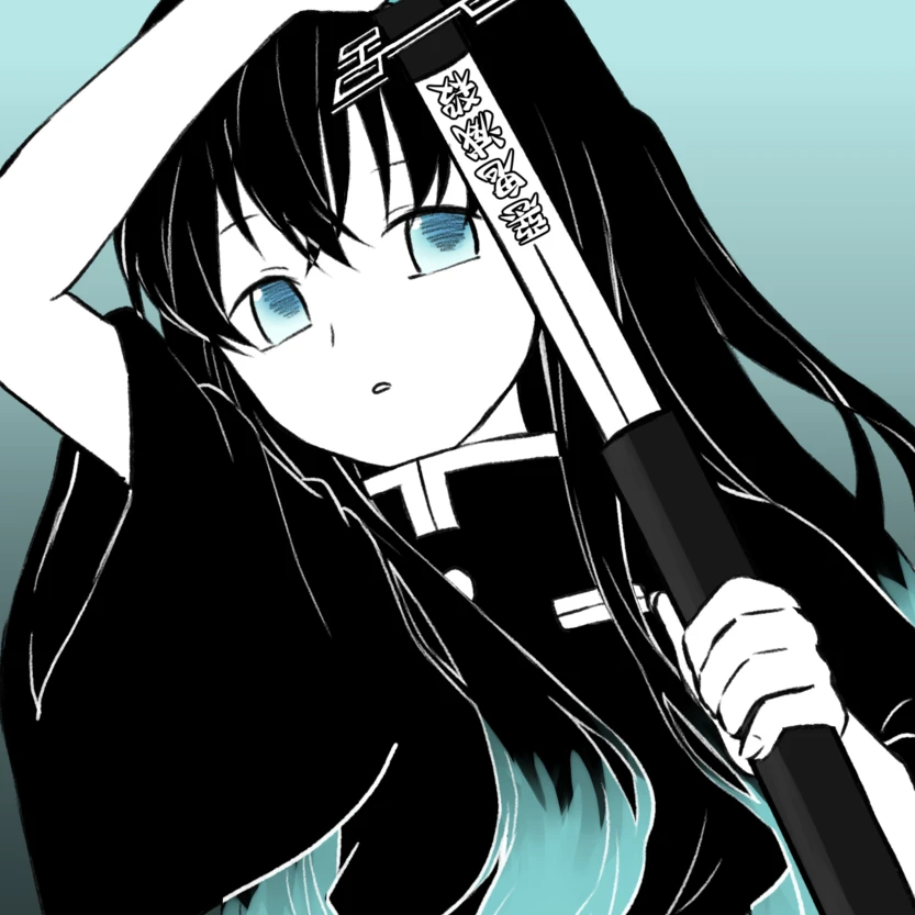 무이치로 