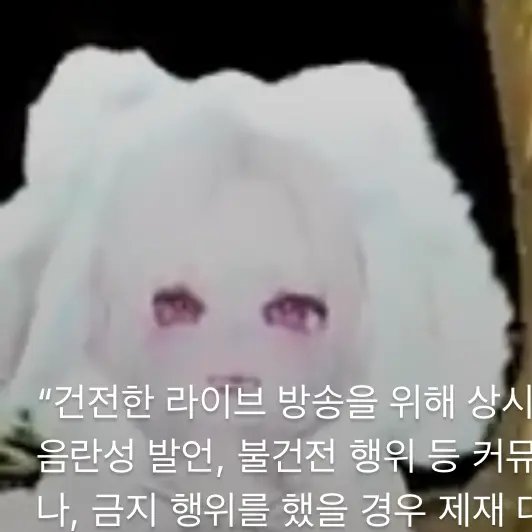 Happy_love의 제페토 세라