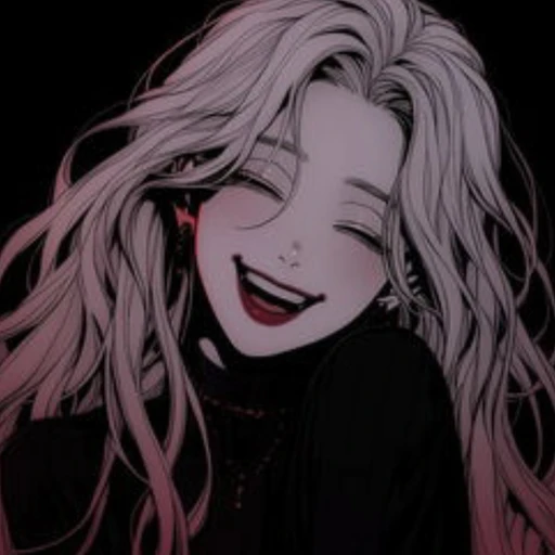 화 연