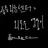 중증외상센터