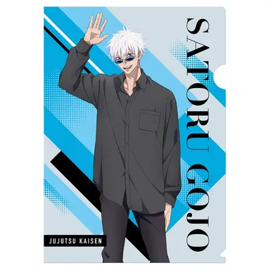 Profile image of 五条悟