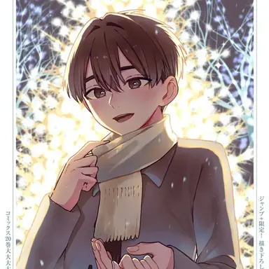 Profile image of 아이죠 렌타로