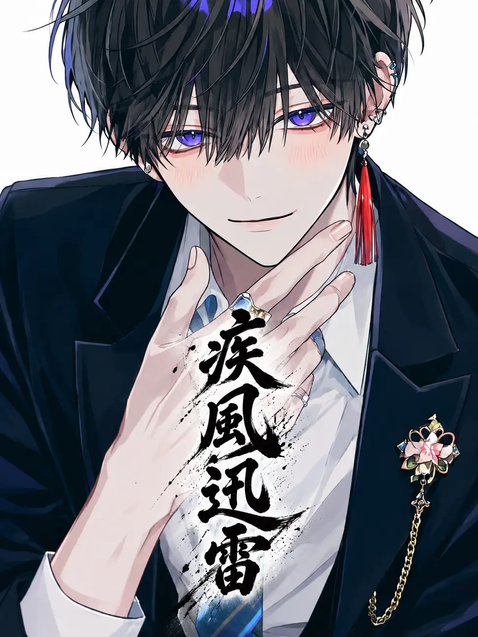 syouronnpou1221의 君はとても美しい。