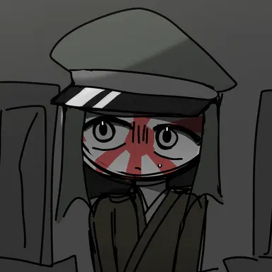 Profile image of Japanese Empire