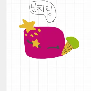 Profile image of 중국