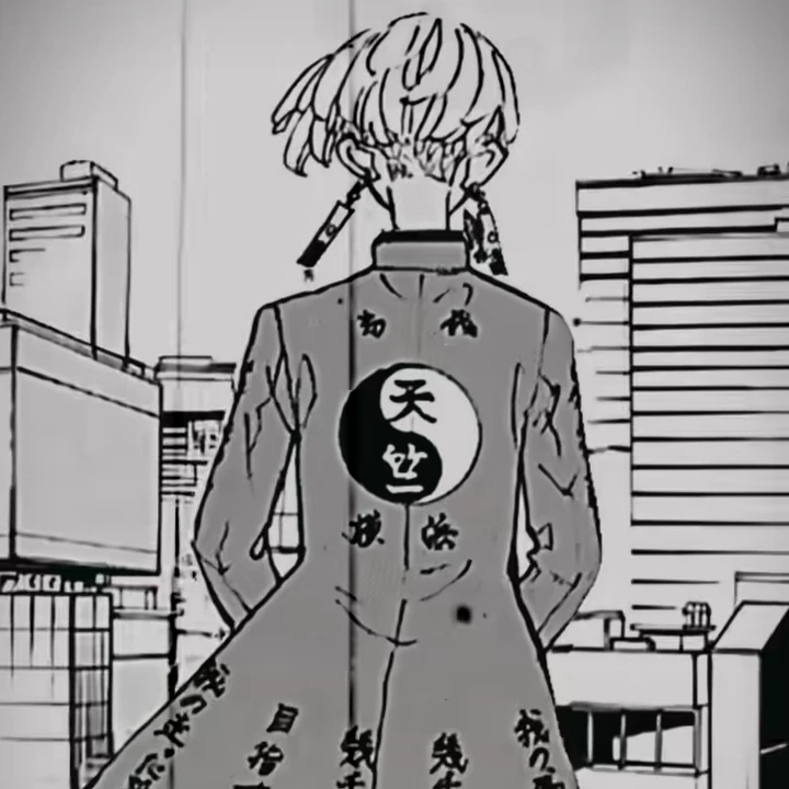 黒川イザナ