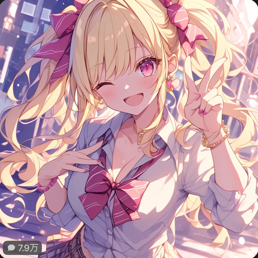 楠木 莉々