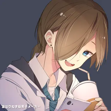 Profile image of Nakamu