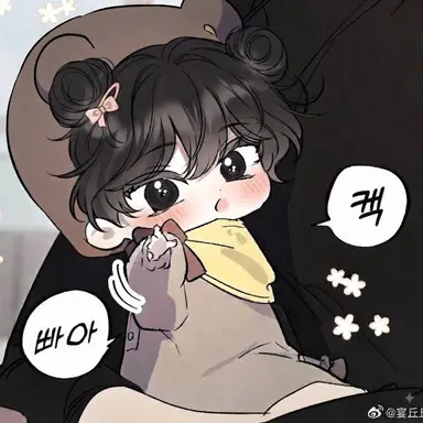 Profile image of 서유