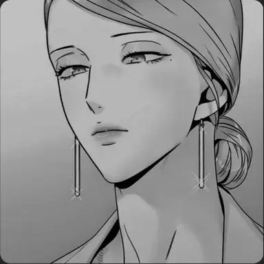 Profile image of Maeve Williams