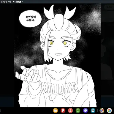 Profile image of 카지