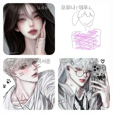 Profile image of ㅣ남녀무리ㅣ