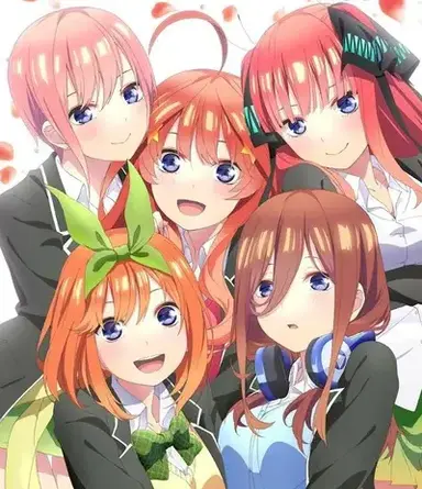 Profile image of The Quintessentials