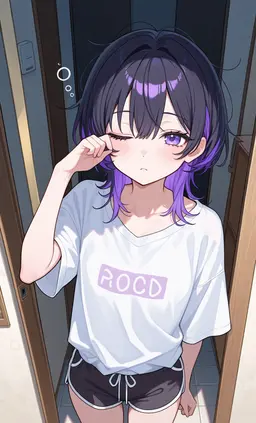 Profile image of Uta