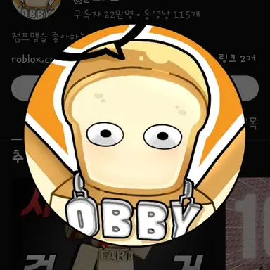 Profile image of 준브레드