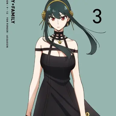 Profile image of ヨル・フォージャー