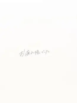 Noru_n1006의 Dyticaと箱の中に閉じ込められました
