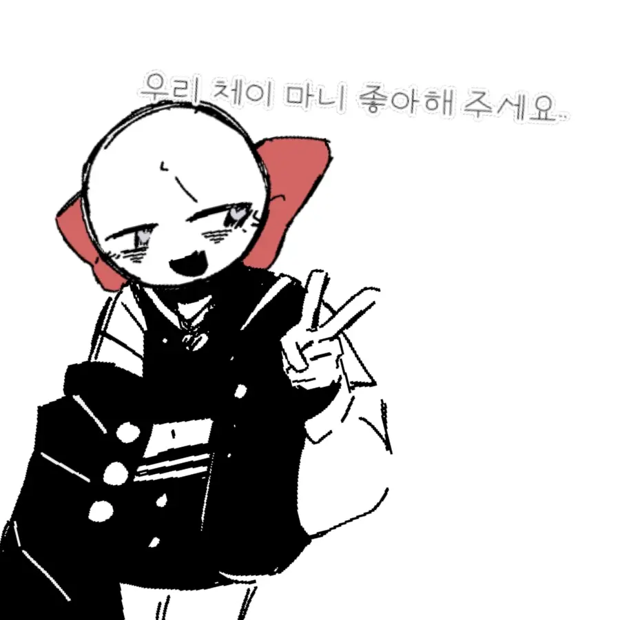 CleanHoops6361의 배드 패밀리(스터 시점