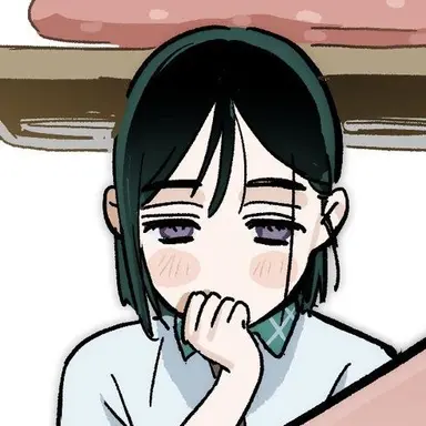 Profile image of スア