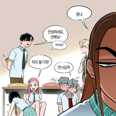 Profile image of 효나
