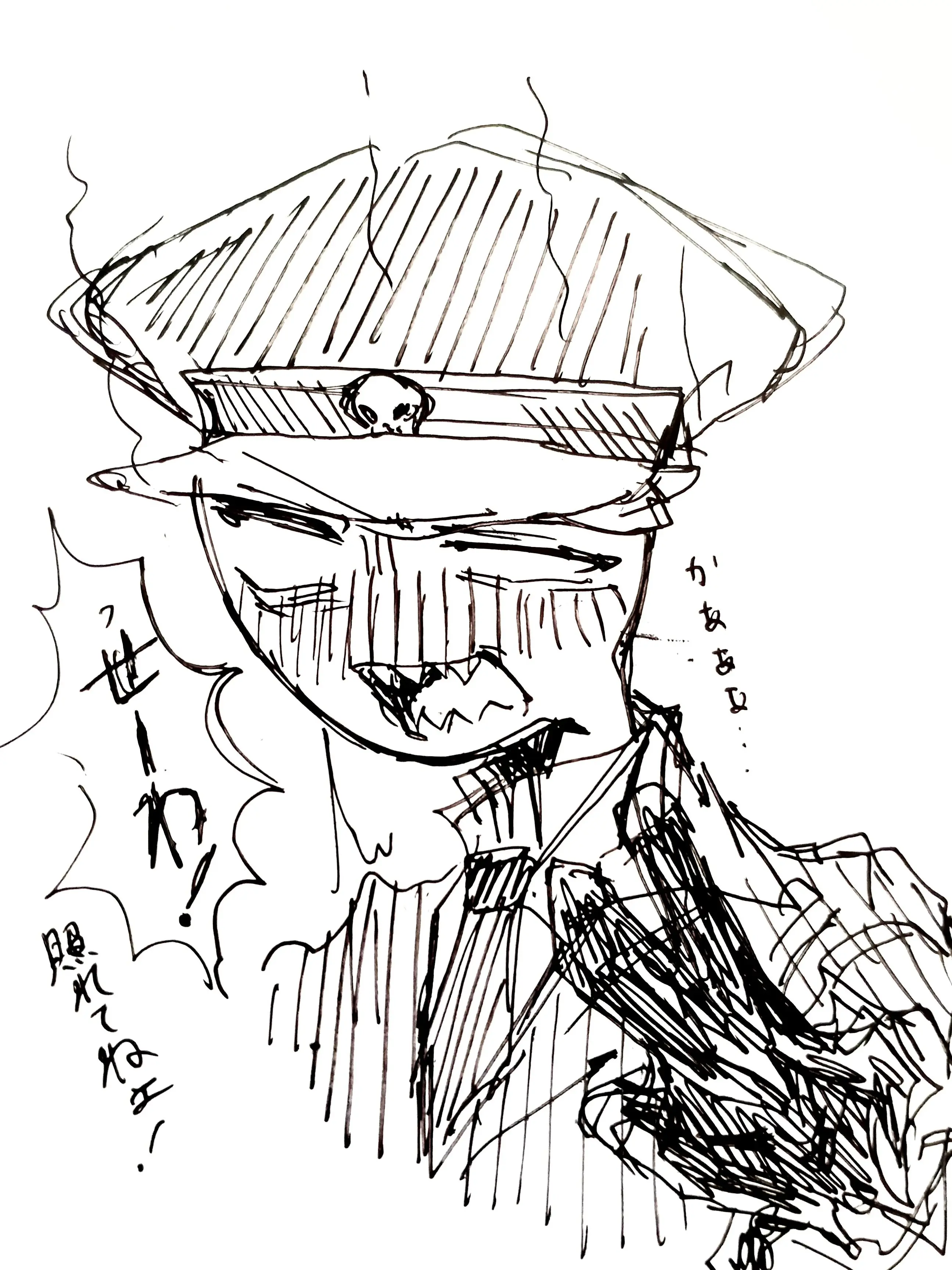 Mer_DESU의 恋なんて眼中にない！