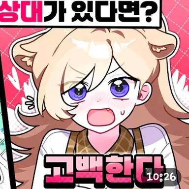Profile image of 레나
