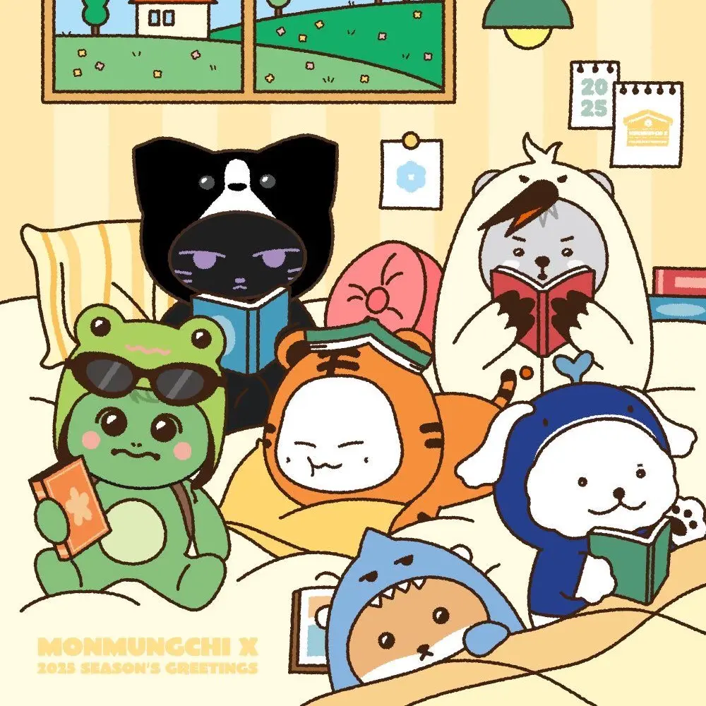 Tzuyufilm120의 몬스타엑스의 조선시대