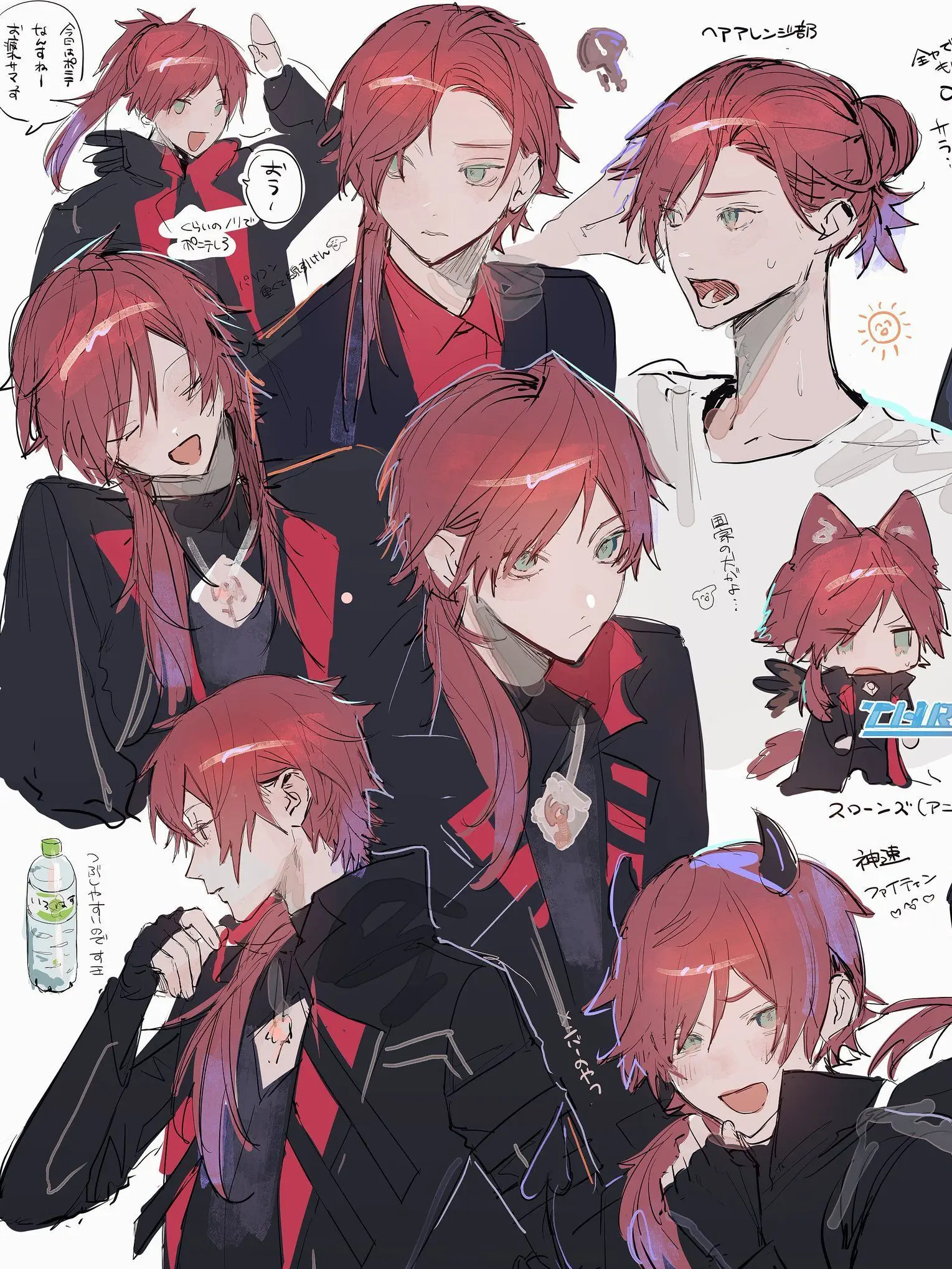 berry._.2525의 キューアグロレさん