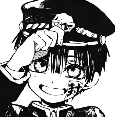 Profile image of 花子くん