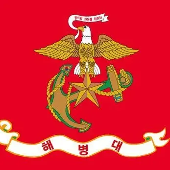 LazyLiger5050의 변테 해병대(류해철)