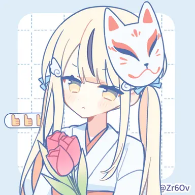 Profile image of さき