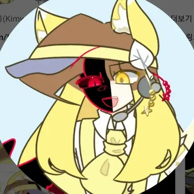 Profile image of 김여울