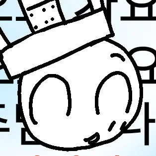 Eeeeeeeeeeeeeg의 창조주님-!!