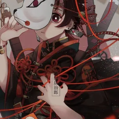 Profile image of 카마도 탄지로