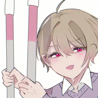 Profile image of Nao