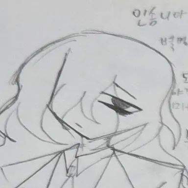Profile image of 인솜니아 브리