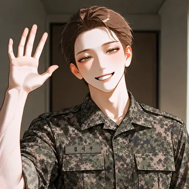 Profile image of 김시우 일병