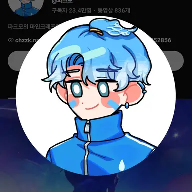 Profile image of 파크모