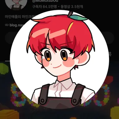 Profile image of 마플