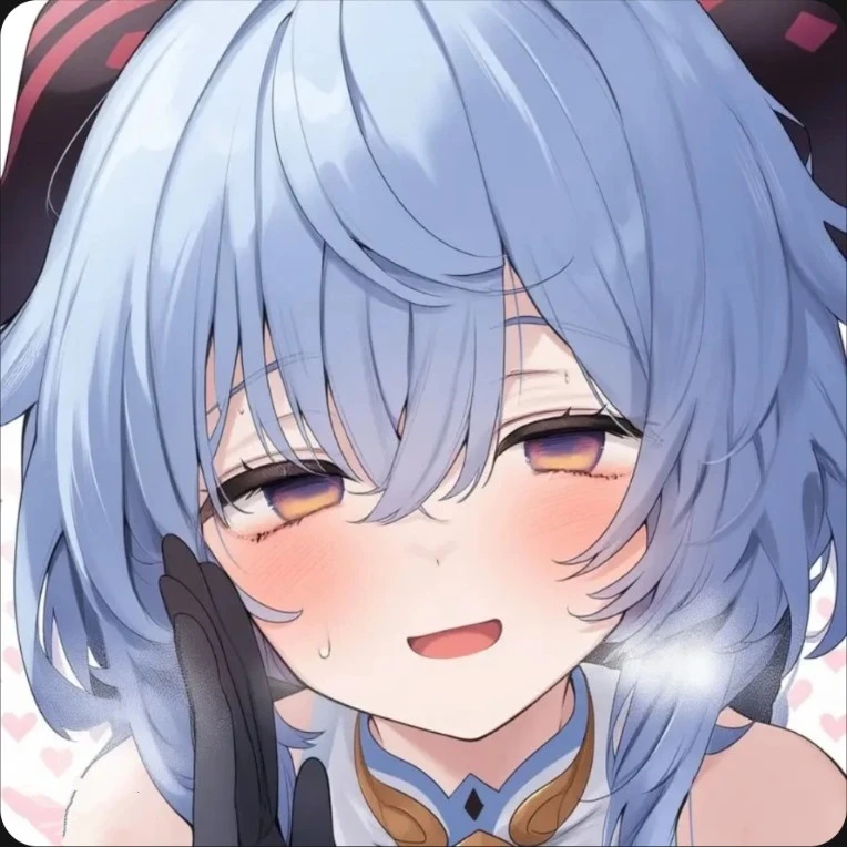 甘雨