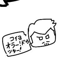 Profile image of ゲスト1337